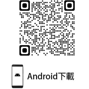 真賀唱 APP Android QR Code